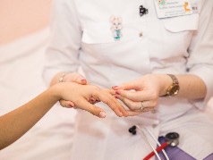 Педиатрическое отделение №1