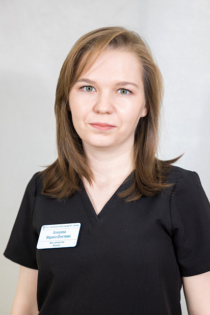 Аскарова Марина Олеговна