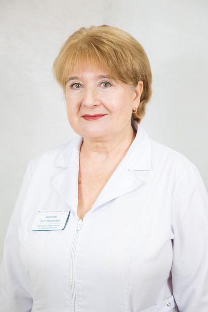 Шарипова Ольга Васильевна
